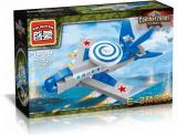 ENLIGHTEN 1230
