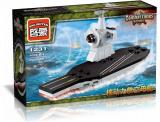 ENLIGHTEN 1231