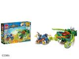 ENLIGHTEN 2305